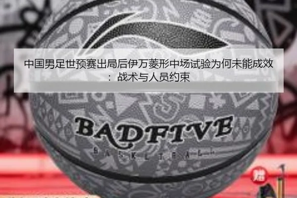 zhong-guo-nan-zu-shi-yu-sai-chu-ju-hou-yi-wan-ling-xing-zhong-chang-shi-yan-wei-he-wei-neng-cheng-xiao-zhan-shu-yu-ren-2-157.jpg